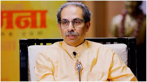 उपराष्ट्रपति चुनाव पर Uddhav Thackeray ने कहा, भारत ब्लॉक उम्मीदवार के पक्ष में सर्वसम्मति से वोट देंगे