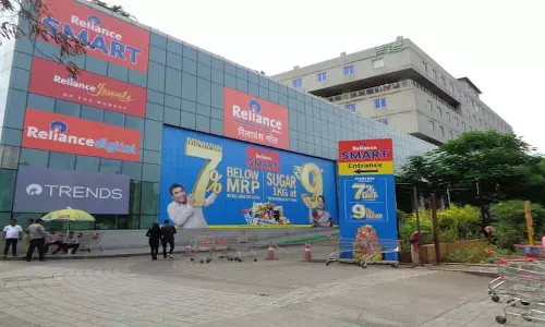 Reliance Retail का अगले तीन वर्षों में राजस्व में 20% से अधिक सीएजीआर का लक्ष्य Reliance Retail का अगले तीन वर्षों में राजस्व में 20% से अधिक सीएजीआर का लक्ष्य