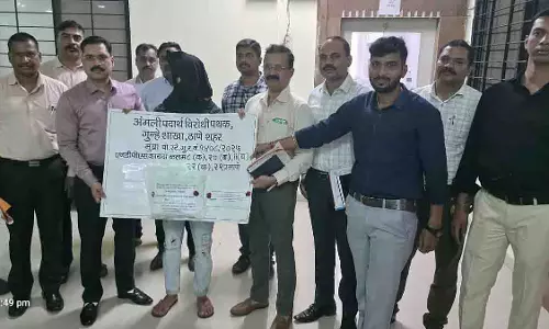 Thane: पुलिस ने 2.38 करोड़ की ड्रग्स के साथ युवक को पकड़ा