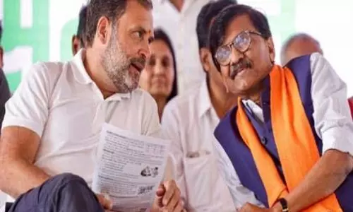 राहुल को बदनाम करने के लिए भाजपा किसी भी हद तक जा सकती है: Sanjay Raut राहुल को बदनाम करने के लिए भाजपा किसी भी हद तक जा सकती है: Sanjay Raut