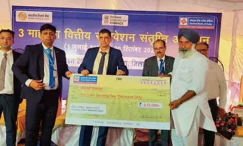 Amritsar: सेंट्रल बैंक ऑफ इंडिया का वित्तीय शिविर