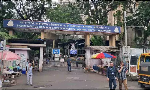 Mumbai: शताब्दी अस्पताल कांदिवली में दिव्यांगता विभाग शुरू Mumbai: शताब्दी अस्पताल कांदिवली में दिव्यांगता विभाग शुरू