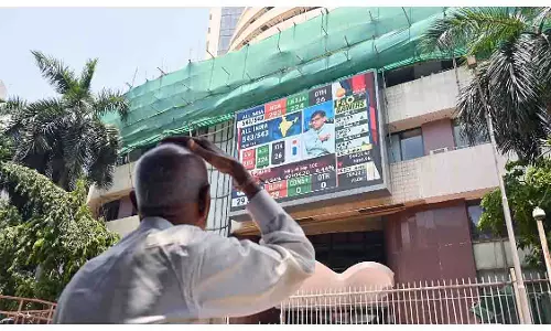 Sensex-Nifty तीसरे दिन भी लाल निशान में बंद