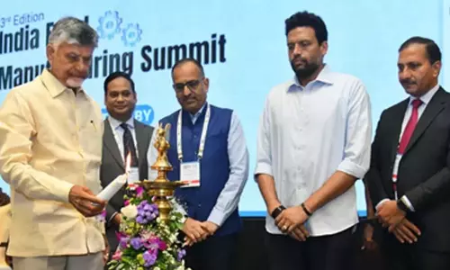 Andhra   प्रदेश वैश्विक खाद्य प्रसंस्करण केंद्र के रूप में उभरेगा: मुख्यमंत्री नायडू
