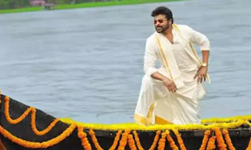 Chiranjeevi  ने दिखाया राजसी पारंपरिक अवतार