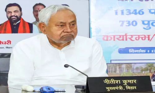 वैष्णी देवी लैंडस्लाइड में बिहार के 5 लोगों की मौत, सीएम नीतीश कुमार ने जताया दुख