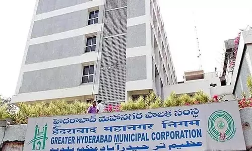 GHMC की महिला कंप्यूटर ऑपरेटर ने 56 लाख रुपये कमाए GHMC की महिला कंप्यूटर ऑपरेटर ने 56 लाख रुपये कमाए