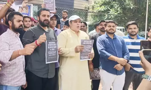 Jammu: राष्ट्रीय खेल दिवस पर भाजपा का विरोध प्रदर्शन