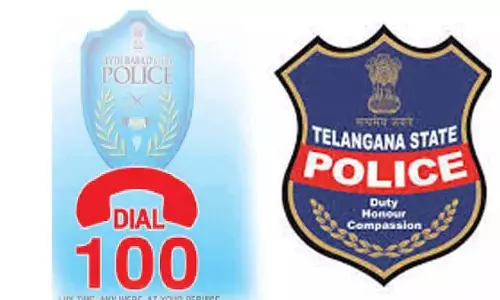 DGP ने नागरिकों से तत्काल सहायता के लिए 100 डायल करने का आग्रह किया DGP ने नागरिकों से तत्काल सहायता के लिए 100 डायल करने का आग्रह किया
