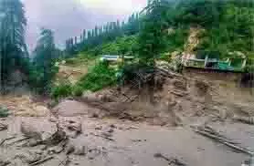 Jammu-Kashmir: इन इलाकों में भारी बारिश की चेतावनी Jammu-Kashmir: इन इलाकों में भारी बारिश की चेतावनी