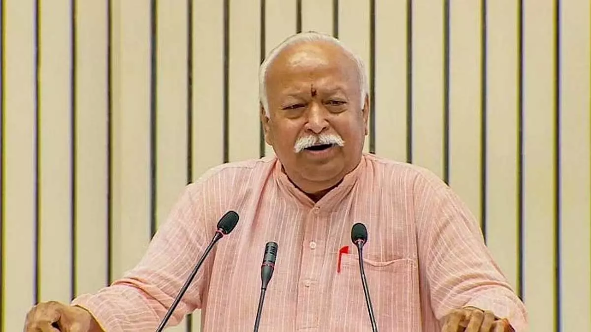 बिलासपुर आ रहे RSS चीफ मोहन भागवत बिलासपुर आ रहे RSS चीफ मोहन भागवत