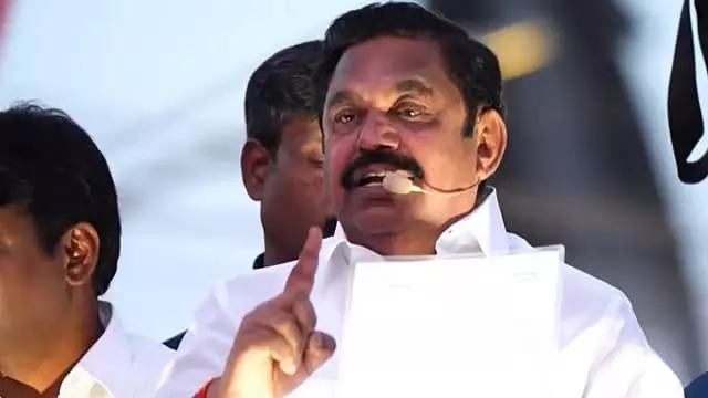 2026 में AIADMK का शासन सुनिश्चित: EPS 2026 में AIADMK का शासन सुनिश्चित: EPS