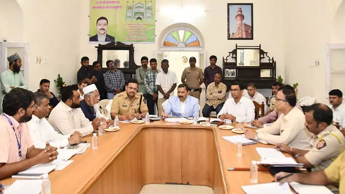 नासिक कलेक्टर ने तैयारियों की समीक्षा की, सुरक्षा पर ध्यान देने के निर्देश दिए नासिक कलेक्टर ने तैयारियों की समीक्षा की, सुरक्षा पर ध्यान देने के निर्देश दिए