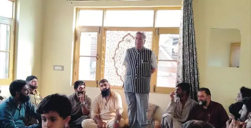 PDP ने ईदगाह श्रीनगर में पार्टी कार्यकर्ताओं की बैठक आयोजित की PDP ने ईदगाह श्रीनगर में पार्टी कार्यकर्ताओं की बैठक आयोजित की