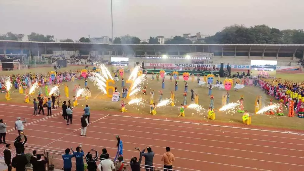 Bhopal: स्कूल शिक्षा विभाग ने खेल प्रतियोगिता का कार्यक्रम जारी किया Bhopal: स्कूल शिक्षा विभाग ने खेल प्रतियोगिता का कार्यक्रम जारी किया