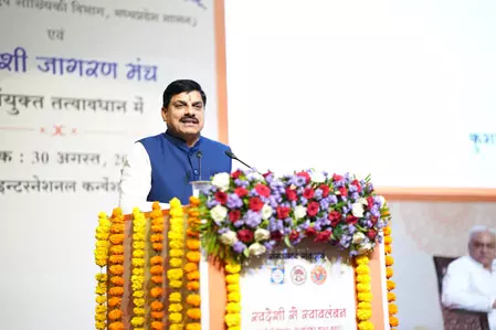 दुनिया में भारतीय तकनीक की धूम : सीएम मोहन यादव दुनिया में भारतीय तकनीक की धूम : सीएम मोहन यादव