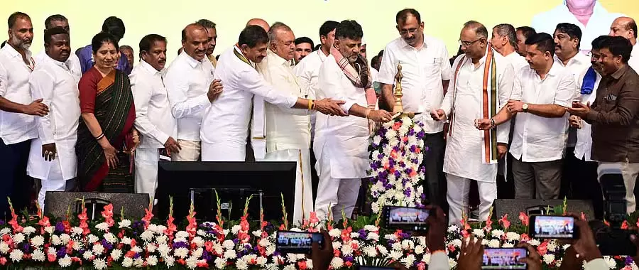 मगदी के समग्र विकास के लिए प्रतिबद्ध: D.K. Sivakumar मगदी के समग्र विकास के लिए प्रतिबद्ध: D.K. Sivakumar