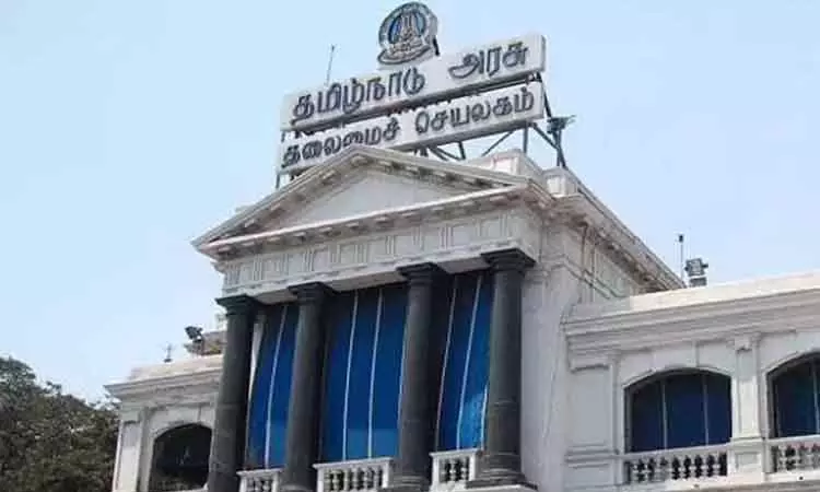 Tamil Nadu सरकार ने सेवानिवृत्ति और अनुशासनात्मक कार्यवाही के नियमों में संशोधन किया Tamil Nadu सरकार ने सेवानिवृत्ति और अनुशासनात्मक कार्यवाही के नियमों में संशोधन किया