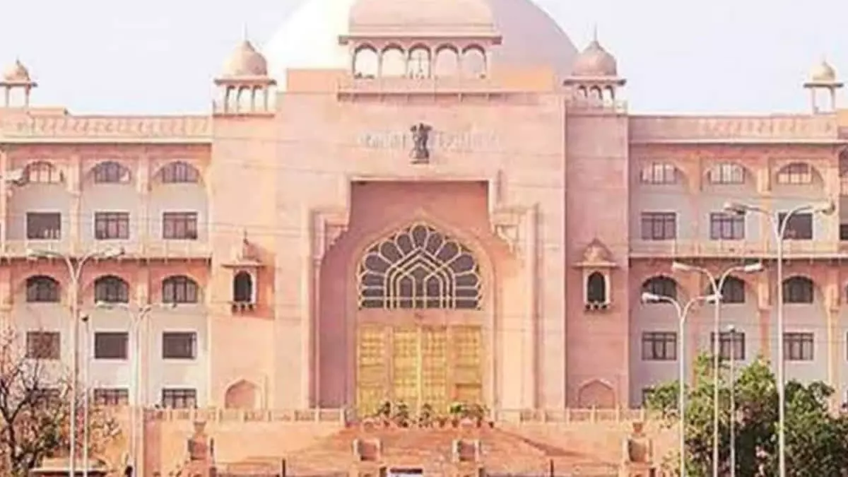 Jaipur: कागज और प्रिंटिंग खर्च बचाने के लिए विधानसभा ने अपनाया ऑनलाइन प्लेटफॉर्म Jaipur: कागज और प्रिंटिंग खर्च बचाने के लिए विधानसभा ने अपनाया ऑनलाइन प्लेटफॉर्म