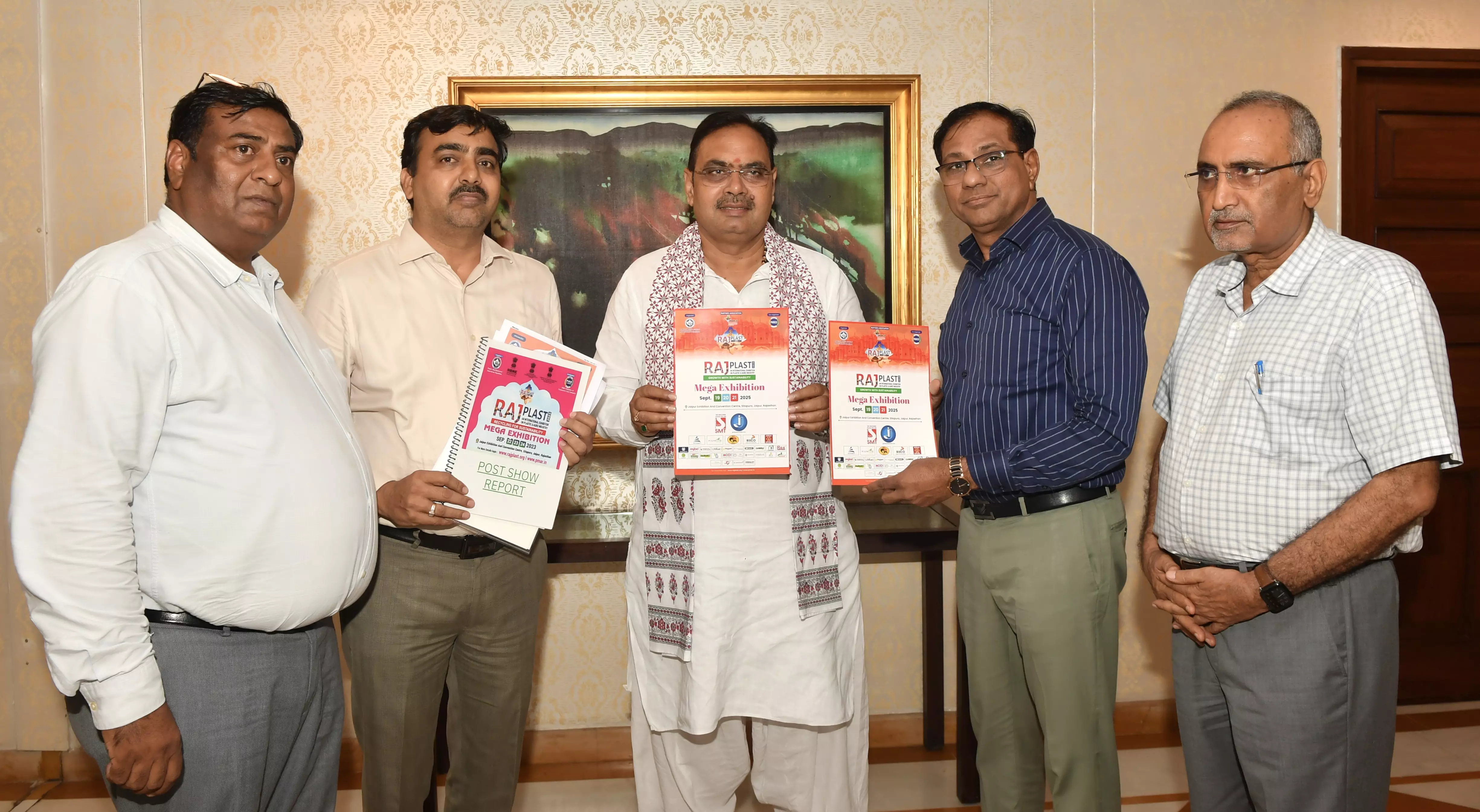Jaipur: राज प्लास्ट 2025 प्रदर्शनी 19 से 21 सितंबर तक जेईसीसी सीतापुरा में आयोजित Jaipur: राज प्लास्ट 2025 प्रदर्शनी 19 से 21 सितंबर तक जेईसीसी सीतापुरा में आयोजित