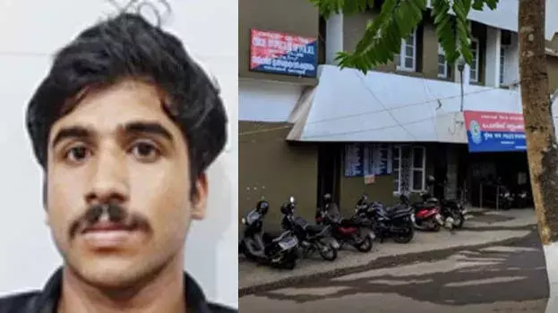 Kerala: 19 वर्षीय युवक पर गंभीर आरोप, पुलिस ने किया गिरफ्तार Kerala: 19 वर्षीय युवक पर गंभीर आरोप, पुलिस ने किया गिरफ्तार