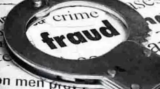 Ludhiana: फर्जी मेडिकल रिपोर्ट देने पर 3 और लोगों पर मामला दर्ज Ludhiana: फर्जी मेडिकल रिपोर्ट देने पर 3 और लोगों पर मामला दर्ज