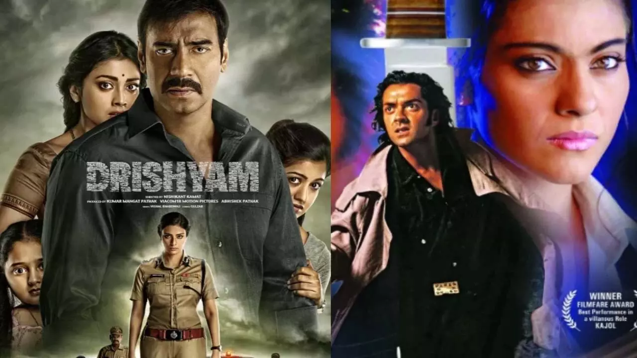 OTT पर देखने लायक 7 बॉलीवुड मिस्ट्री थ्रिलर जो आपको आखिरी सीन तक बांधे रखेंगे OTT पर देखने लायक 7 बॉलीवुड मिस्ट्री थ्रिलर जो आपको आखिरी सीन तक बांधे रखेंगे