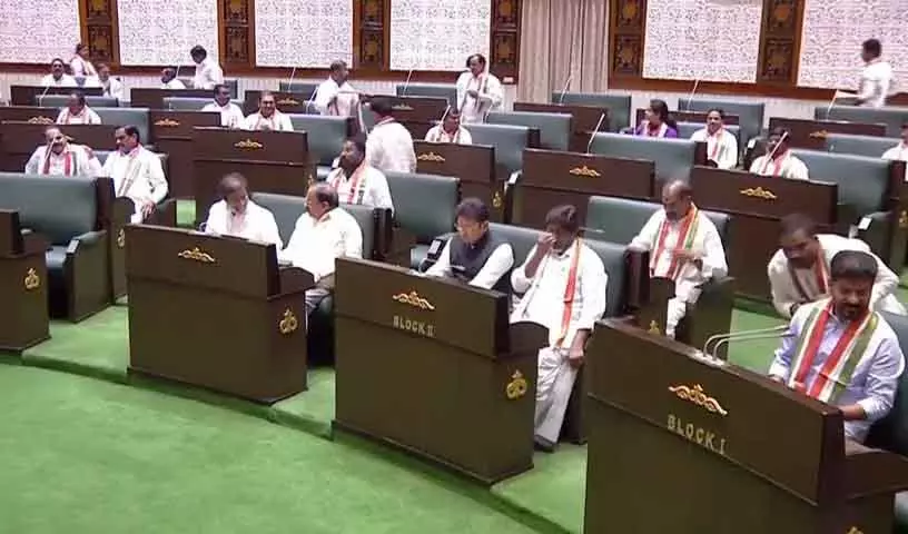 Jubilee Hills MLA मगंती गोपीनाथ के लिए शोक प्रस्ताव के बाद तेलंगाना विधानसभा स्थगित Jubilee Hills MLA मगंती गोपीनाथ के लिए शोक प्रस्ताव के बाद तेलंगाना विधानसभा स्थगित