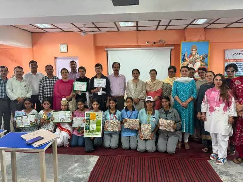 Mission Life: छात्रों ने ऊर्जा संरक्षण और पर्यावरण संरक्षण का संकल्प लिया Mission Life: छात्रों ने ऊर्जा संरक्षण और पर्यावरण संरक्षण का संकल्प लिया