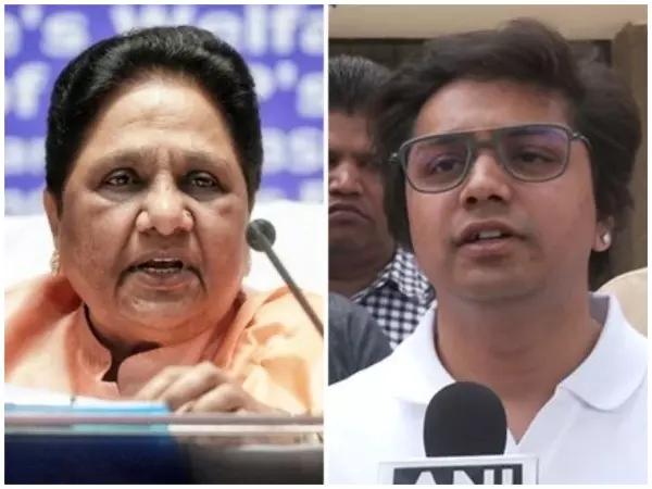 मायावती ने भतीजे आकाश आनंद को BSP का राष्ट्रीय संयोजक नियुक्त किया मायावती ने भतीजे आकाश आनंद को BSP का राष्ट्रीय संयोजक नियुक्त किया