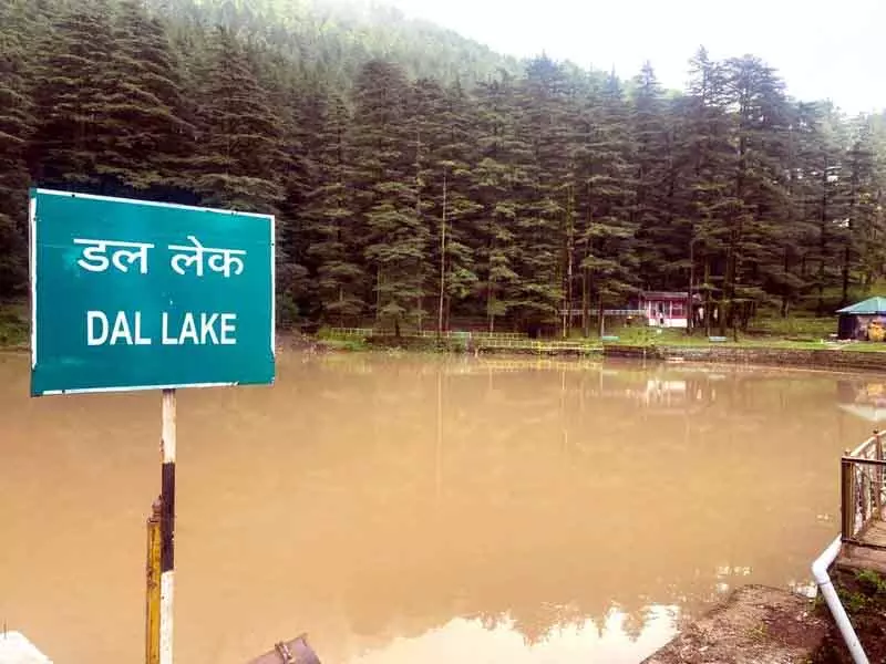 Dharamshala की डल झील फिर से भर गई, पवित्र स्नान के लिए तैयार Dharamshala की डल झील फिर से भर गई, पवित्र स्नान के लिए तैयार