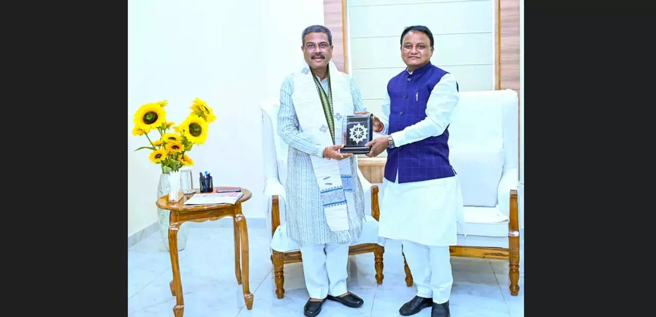 CM, केंद्रीय मंत्री ने ओडिशा में शिक्षा सुधारों पर चर्चा की CM, केंद्रीय मंत्री ने ओडिशा में शिक्षा सुधारों पर चर्चा की