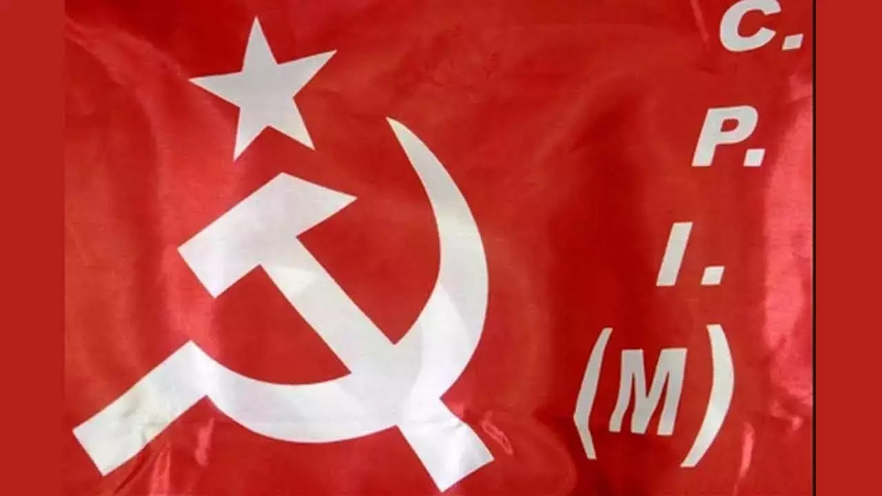 Andhra: CPI(ML) रेड स्टार ने ओंगोल में बैठक की Andhra: CPI(ML) रेड स्टार ने ओंगोल में बैठक की