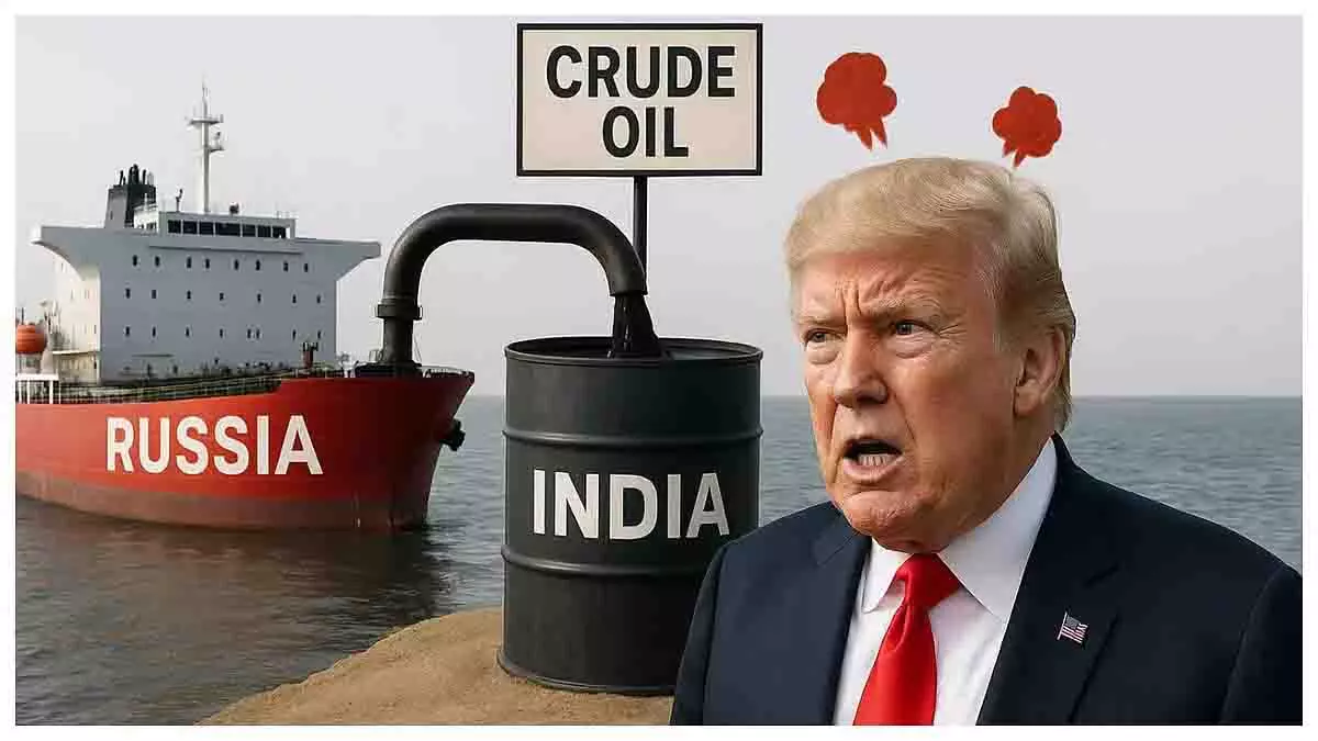 New Delhi: रूस से तेल खरीद वैश्विक बाजार को स्थिर रखती है New Delhi: रूस से तेल खरीद वैश्विक बाजार को स्थिर रखती है