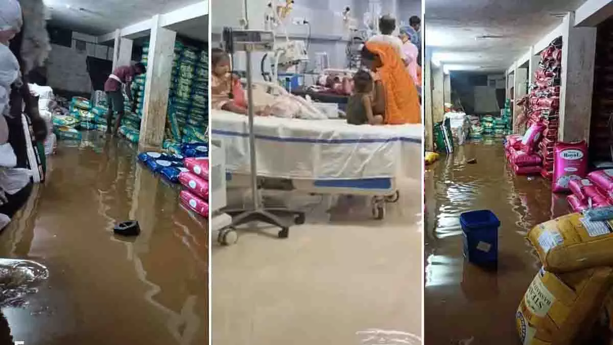 Khargone में बारिश से तबाही, आईसीयू में पानी घुसा Khargone में बारिश से तबाही, आईसीयू में पानी घुसा