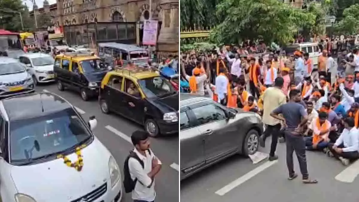 मुंबई में मराठा आरक्षण विरोध प्रदर्शन जारी, CSMT पर रास्ता रोका मुंबई में मराठा आरक्षण विरोध प्रदर्शन जारी, CSMT पर रास्ता रोका