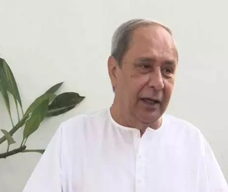 बड़ी चिंता: Naveen Patnaik ने राज्य में उर्वरक संकट पर केंद्र से हस्तक्षेप की मांग की बड़ी चिंता: Naveen Patnaik ने राज्य में उर्वरक संकट पर केंद्र से हस्तक्षेप की मांग की