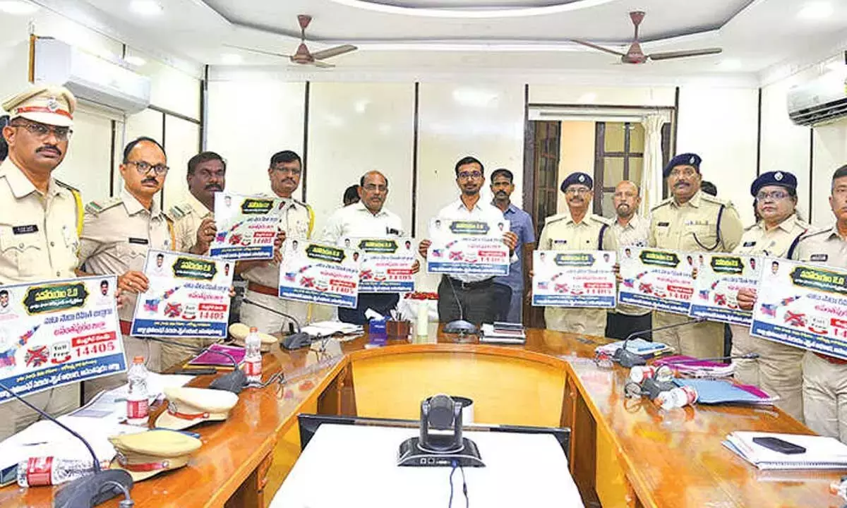 Andhra: अनंतपुर को अवैध शराब मुक्त जिला घोषित किया गया Andhra: अनंतपुर को अवैध शराब मुक्त जिला घोषित किया गया