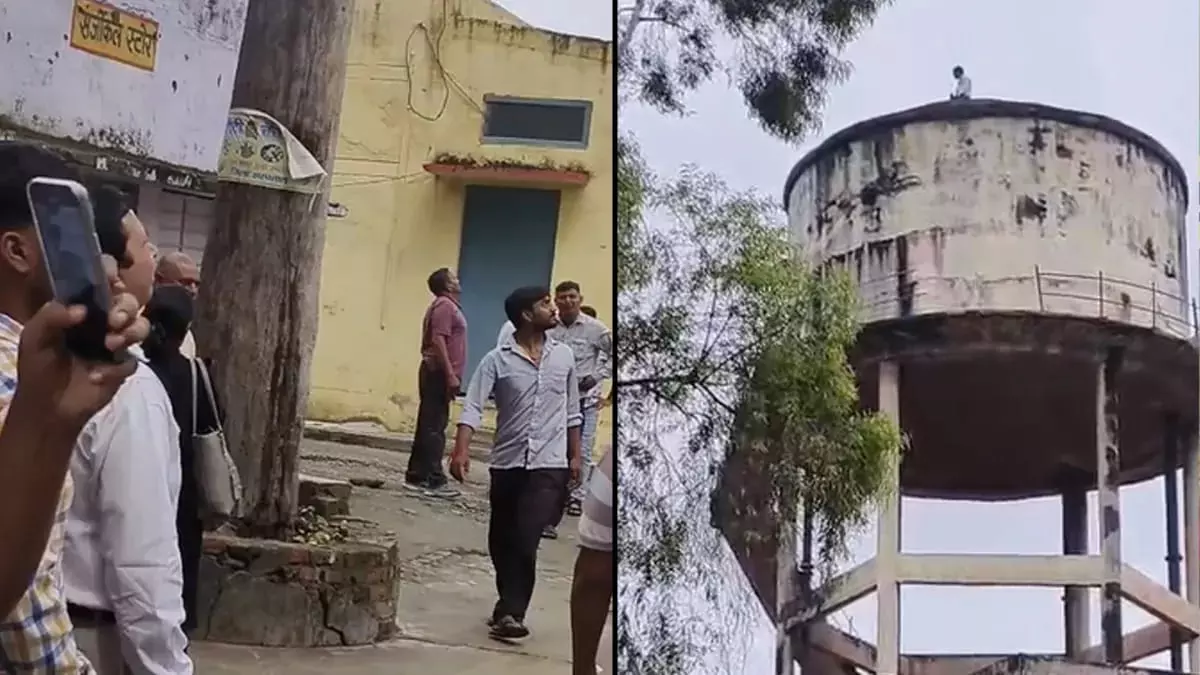 Bareilly: तीमारदार ने अस्पताल में किया हंगामा, टैंक पर चढ़ा Bareilly: तीमारदार ने अस्पताल में किया हंगामा, टैंक पर चढ़ा