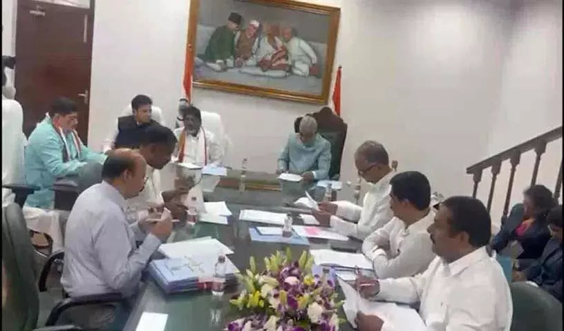 BRS ने बीएसी बैठक से वॉकआउट किया BRS ने बीएसी बैठक से वॉकआउट किया