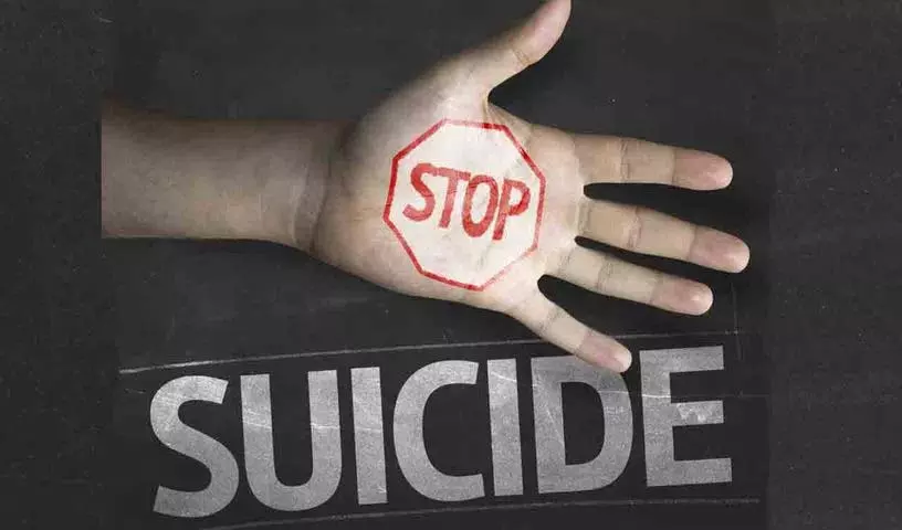 कर्ज से प्रेरित आत्महत्या का प्रयास: पति की मौत, पत्नी की हालत गंभीर कर्ज से प्रेरित आत्महत्या का प्रयास: पति की मौत, पत्नी की हालत गंभीर