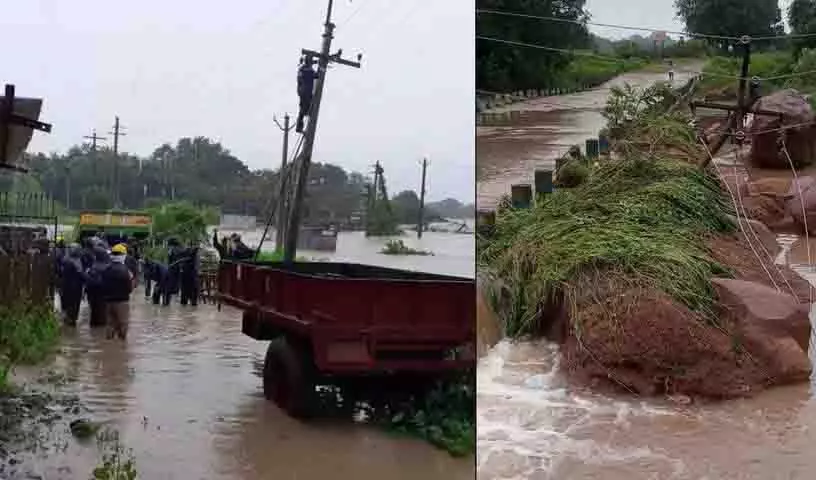 मंजीरा नदी ने मचाई तबाही, Nizamabad में सात गांव जलमग्न मंजीरा नदी ने मचाई तबाही, Nizamabad में सात गांव जलमग्न