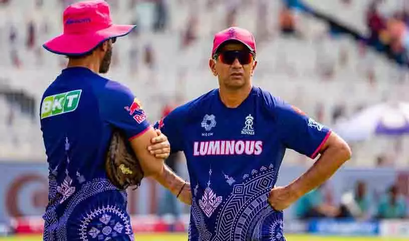 Rahul Dravid ने राजस्थान रॉयल्स के कोच पद से इस्तीफा दिया Rahul Dravid ने राजस्थान रॉयल्स के कोच पद से इस्तीफा दिया