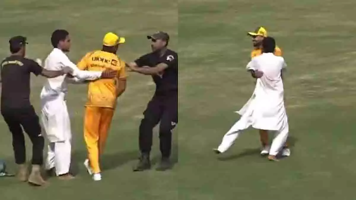 Babar Azam को गले लगाकर चूमा, प्रशंसक ने तोड़ा सुरक्षा घेरा Babar Azam को गले लगाकर चूमा, प्रशंसक ने तोड़ा सुरक्षा घेरा