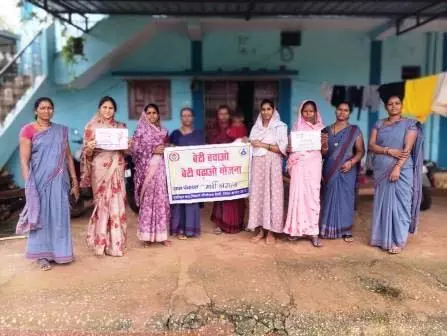 जिले के आंगनबाड़ी केन्द्रों में प्रधानमंत्री मातृवंदना पंजीयन अभियान आयोजित जिले के आंगनबाड़ी केन्द्रों में प्रधानमंत्री मातृवंदना पंजीयन अभियान आयोजित