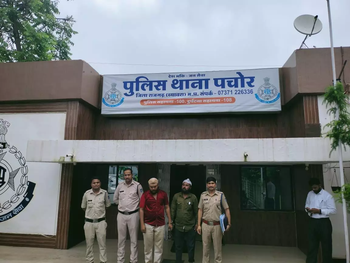Rajgarh: राजगढ़ पुलिस ने इंदौर से दो चोरी के आरोपित पकड़े Rajgarh: राजगढ़ पुलिस ने इंदौर से दो चोरी के आरोपित पकड़े