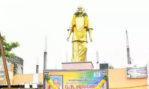 आज जी.के. मूपनार स्मृति दिवस है: निर्मला सीतारमण, EPS ने भाग लिया