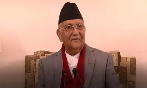 नेपाल के PM एससीओ शिखर सम्मेलन में भाग लेने चीन रवाना नेपाल के PM एससीओ शिखर सम्मेलन में भाग लेने चीन रवाना