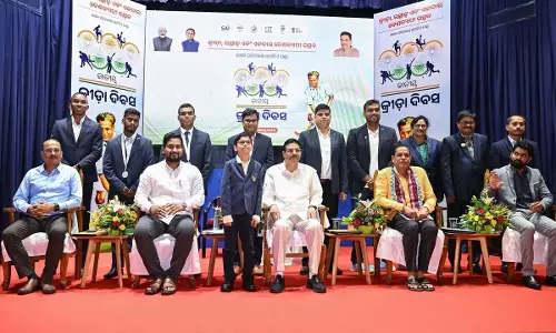 Odisha : राज्यपाल ने बीजू पटनायक खेल पुरस्कार-2024 प्रदान किए Odisha : राज्यपाल ने बीजू पटनायक खेल पुरस्कार-2024 प्रदान किए