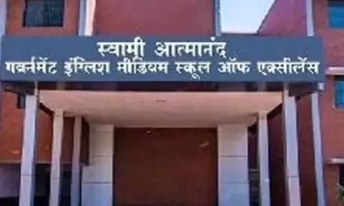शिक्षकों की कमी से जूझ रहा आत्मानंद स्कूल, पढ़ाई प्रभावित शिक्षकों की कमी से जूझ रहा आत्मानंद स्कूल, पढ़ाई प्रभावित